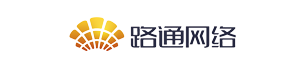 路通網(wǎng)絡(luò)