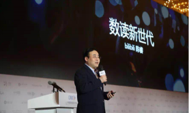 個(gè)性化布局