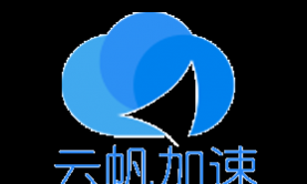 個性化布局