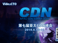 2019年信息網(wǎng)絡(luò)發(fā)展預(yù)測(cè)：融合協(xié)同發(fā)展，技術(shù)應(yīng)用百花齊放
