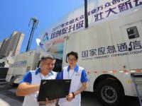 上海電信正式啟動了“企業(yè)上云計劃”,為企業(yè)提供云主機、云存儲、CDN等全線云產(chǎn)品