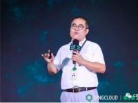 青云QingCloud馬志強：光格網(wǎng)絡(luò)SD-WAN再升級 用IT思維服務(wù)通信行業(yè)