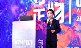 個性化布局