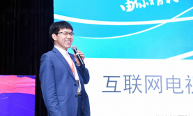 個性化布局