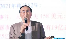 個(gè)性化布局