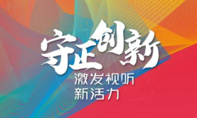 個性化布局