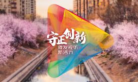 個性化布局
