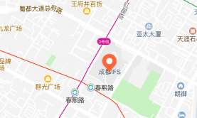 個性化布局