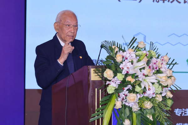 保健食品迎來里程碑時刻，銀杏葉口服液循證評價計劃啟動