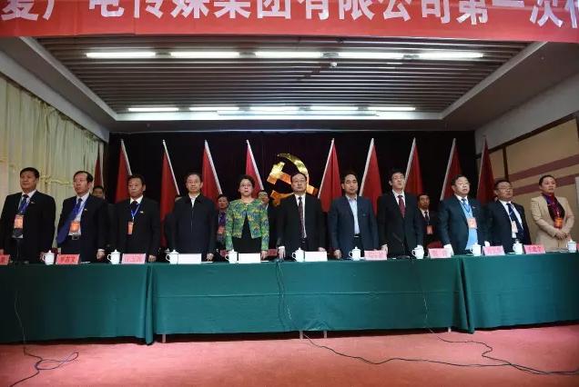 【動(dòng)態(tài)】寧夏廣電傳媒集團(tuán)未來(lái)五年工作規(guī)劃部署