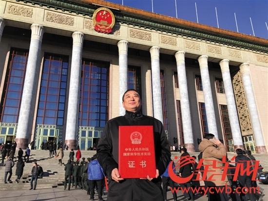 中國標準成世界標準 吳偉打破數(shù)字電視標準壟斷局面
