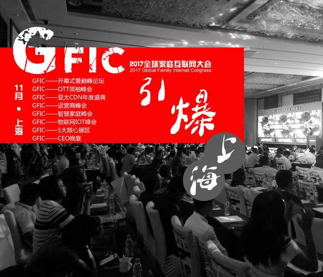 寧夏廣電部署下半年工作！上半年經(jīng)營(yíng)創(chuàng)收2.17億元