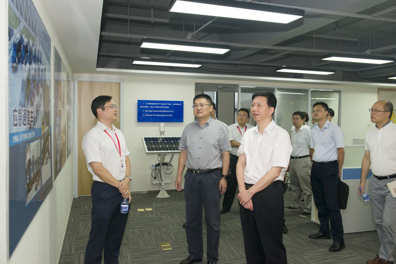 福建廣電攜手福建省電子信息集團 推進云計算深入合作