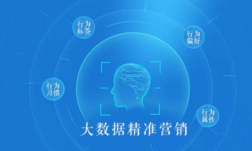 IDC服務(wù)公司云之翼科技獲得CDN牌照