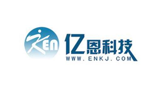 IDC服務(wù)公司億恩科技獲得CDN牌照