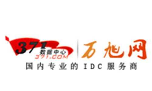 IDC服務(wù)公司易方科貿(mào)獲得CDN牌照