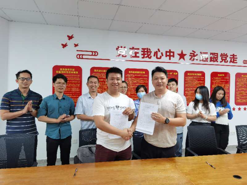 廣西廣電網(wǎng)絡(luò)與萬憶達教育牽手助力廣西教育扶貧