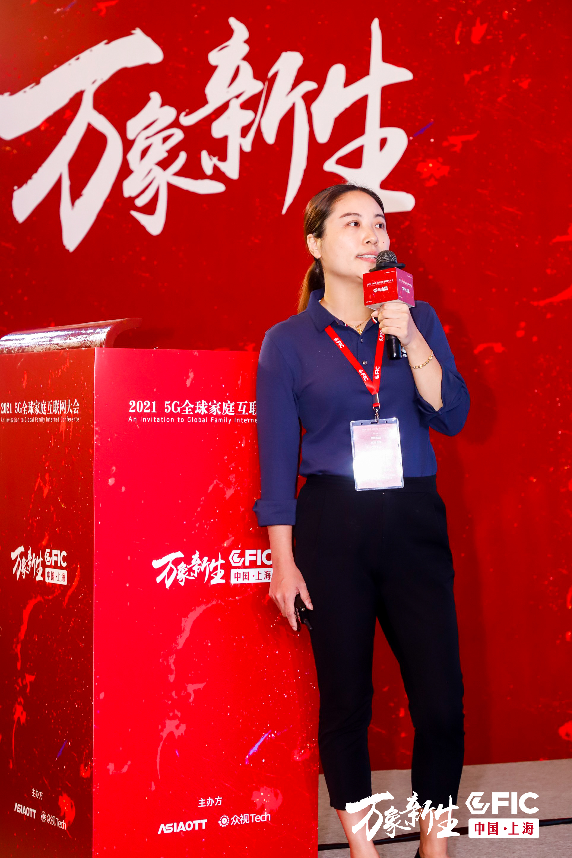 云視科技徐小麗：面向超高清的視頻修復(fù)與增強(qiáng)