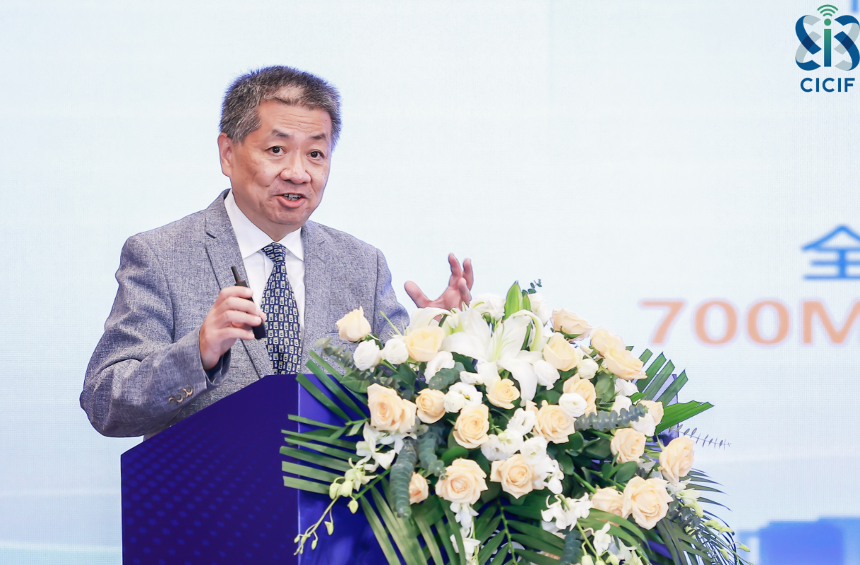 中國(guó)廣電曾慶軍：5G NR廣播等新業(yè)務(wù)，提供以特色5G數(shù)字化賦能新方案